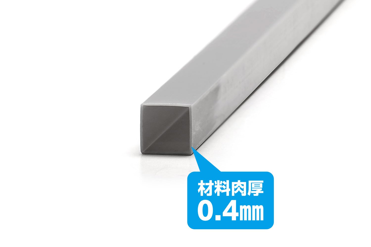 Wave OM-435 Gray Square Pipe 7mm 3pcs Plastic Material- Japan Figure Store - #1 Bring To You The Best Japanese Goods