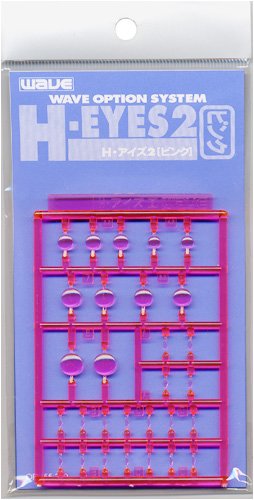WAVE Option System Op255 H Eyes 2 Pink- Japan Figure Store - #1 Bring To You The Best Japanese Goods
