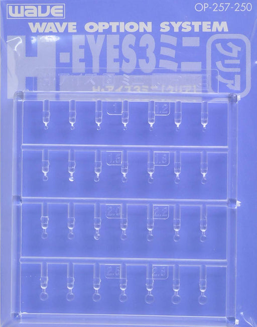 WAVE Option System Op257 H Eyes 3 Clear- Japan Figure Store - #1 Bring To You The Best Japanese Goods