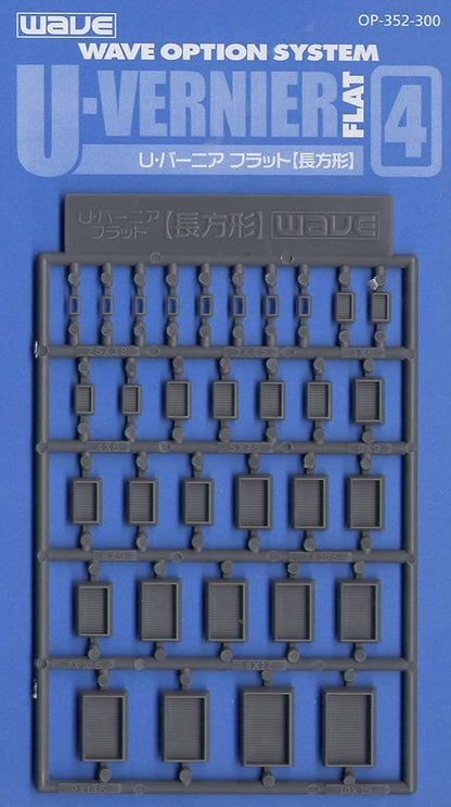WAVE Option System Op352 U Vernier Flat 4 Rectangle- Japan Figure Store - #1 Bring To You The Best Japanese Goods