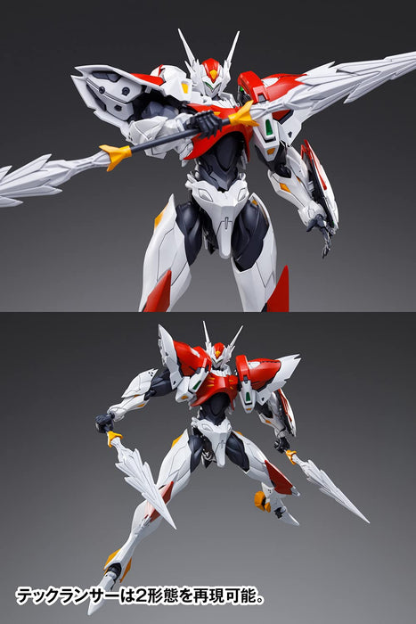 Wave Tekkaman Blade Non-Scale 22Cm Plastic Model Km-051 - Japan- Japan Figure Store - #1 Bring To You The Best Japanese Goods