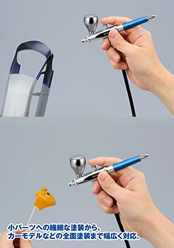 WAVE Materials Ht391 Super Airbrush Compact Lightweight Aluminium Body- Japan Figure Store - #1 Bring To You The Best Japanese Goods
