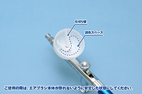 Wave Materials Ht482 Special Color Toning Cup Japanese Color Painting Trays- Japan Figure Store - #1 Bring To You The Best Japanese Goods