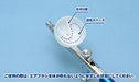 WAVE Materials Ht481 Super Airbrush Standard Lightweight Aluminium Body- Japan Figure Store - #1 Bring To You The Best Japanese Goods