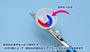 WAVE Materials Ht481 Super Airbrush Standard Lightweight Aluminium Body- Japan Figure Store - #1 Bring To You The Best Japanese Goods