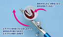 WAVE Materials Ht481 Super Airbrush Standard Lightweight Aluminium Body- Japan Figure Store - #1 Bring To You The Best Japanese Goods