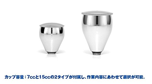 WAVE Materials Ht441 Super Airbrush Trigger Type Lightweight Aluminium Body 0.5- Japan Figure Store - #1 Bring To You The Best Japanese Goods