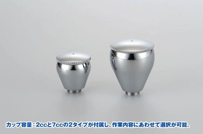 WAVE Materials Ht241 Super Airbrush Trigger Type Lightweight Aluminium Body- Japan Figure Store - #1 Bring To You The Best Japanese Goods