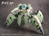 Wave Kogyo Artery Gear -Kidou Senki- Ag-031 Faedy First Limited Edition 17Cm Plastic Model Japan Km-058- Japan Figure Store - #1 Bring To You The Best Japanese Goods