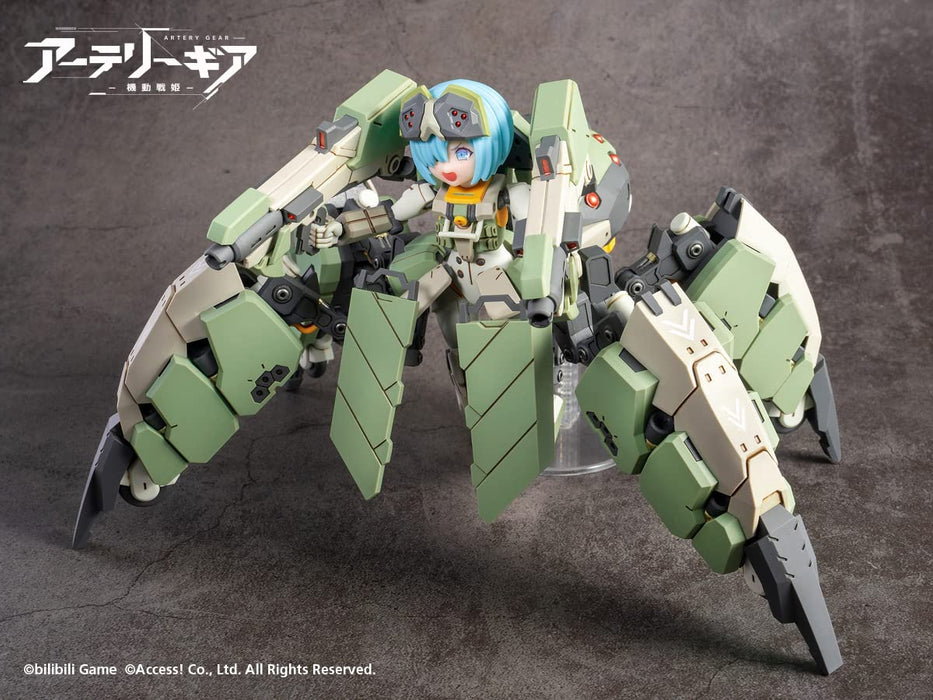 Wave Kogyo Artery Gear -Kidou Senki- Ag-031 Faedy First Limited Edition 17Cm Plastic Model Japan Km-058- Japan Figure Store - #1 Bring To You The Best Japanese Goods