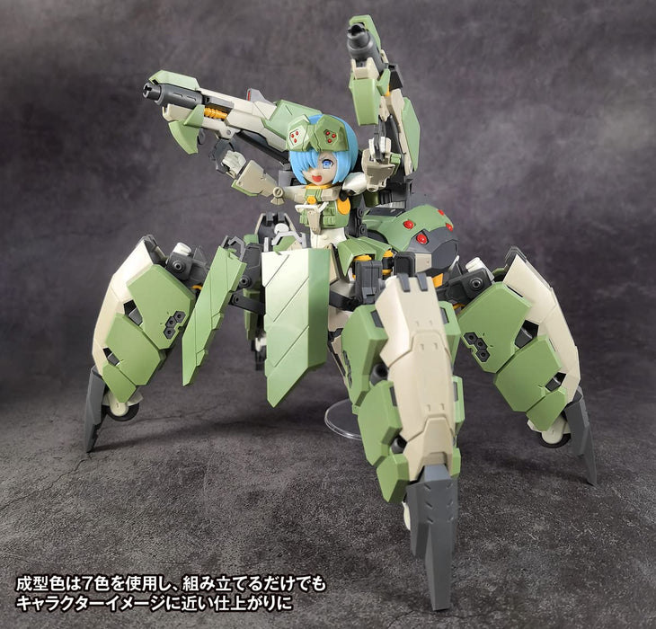 Wave Kogyo Artery Gear -Kidou Senki- Ag-031 Faedy First Limited Edition 17Cm Plastic Model Japan Km-058- Japan Figure Store - #1 Bring To You The Best Japanese Goods