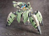 Wave Kogyo Artery Gear -Kidou Senki- Ag-031 Faedy First Limited Edition 17Cm Plastic Model Japan Km-058- Japan Figure Store - #1 Bring To You The Best Japanese Goods