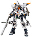 Wave Tachibana Kogyo Code Beast Hundred Edge Alma 1/100 Scale Model Km-082 Japan Limited Edition 22Cm- Japan Figure Store - #1 Bring To You The Best Japanese Goods