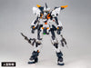 Wave Tachibana Kogyo Code Beast Hundred Edge Alma 1/100 Scale Model Km-082 Japan Limited Edition 22Cm- Japan Figure Store - #1 Bring To You The Best Japanese Goods