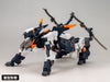 Wave Tachibana Kogyo Code Beast Hundred Edge Alma 1/100 Scale Model Km-082 Japan Limited Edition 22Cm- Japan Figure Store - #1 Bring To You The Best Japanese Goods