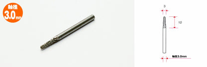 WAVE Materials Ht187 Electric Router Bit- Japan Figure Store - #1 Bring To You The Best Japanese Goods