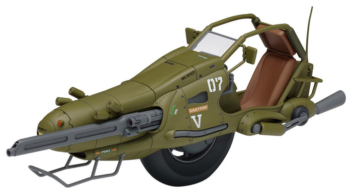 WAVE 1/20 Fighting Mono Bike Hound Venus Wars Plastic Model- Japan Figure Store - #1 Bring To You The Best Japanese Goods