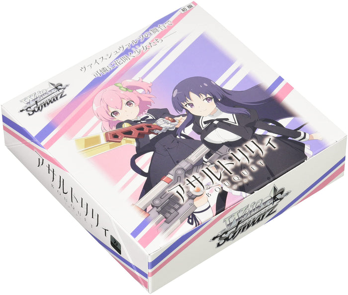 Bushiroad Weiss Schwarz Assault Lily Bouquet Booster Box Box- Japan Figure Store - #1 Bring To You The Best Japanese Goods