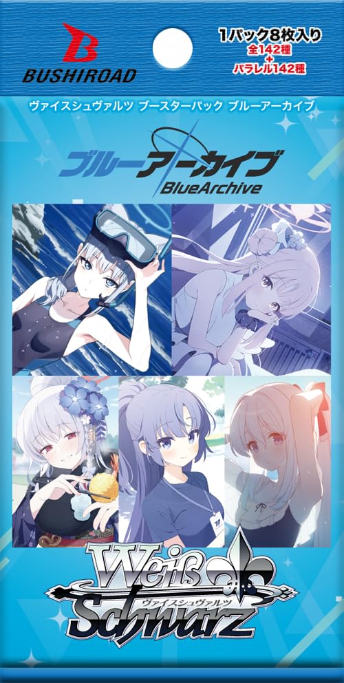 Bushiroad Blue Archive Weiss Schwarz Booster Box Box- Japan Figure Store - #1 Bring To You The Best Japanese Goods