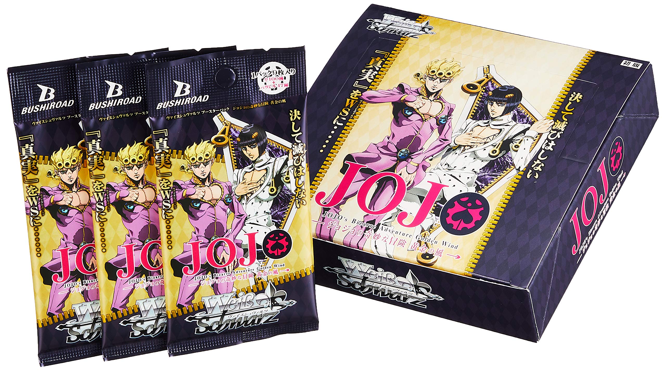 Bushiroad Jojo's Bizarre Adventure Golden Wind Weiss Schwarz Booster Box Box- Japan Figure Store - #1 Bring To You The Best Japanese Goods