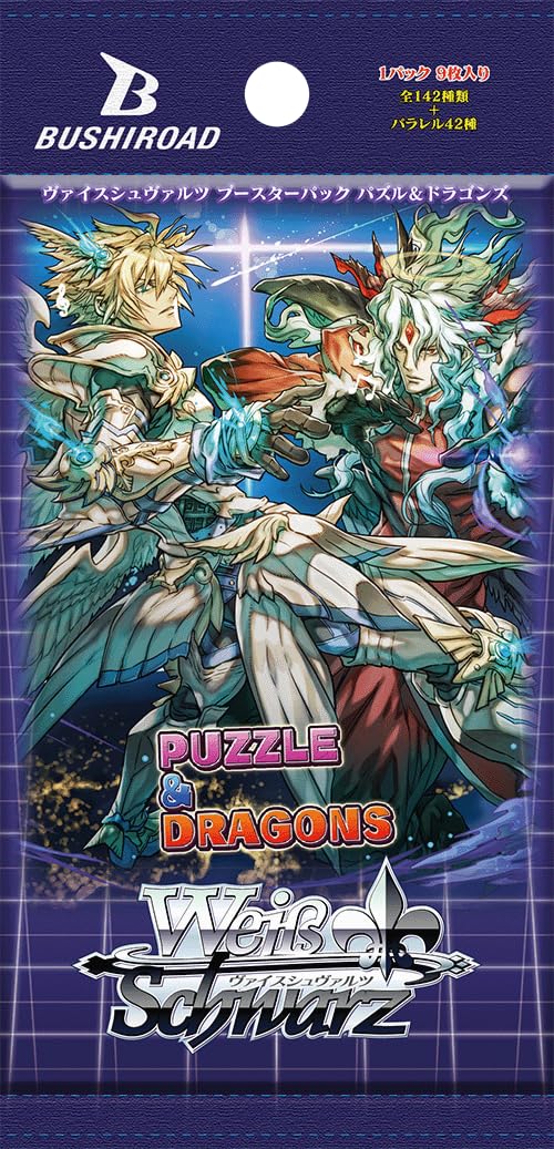 Weiss Schwarz Bushiroad Puzzle & Dragons Booster Box Box- Japan Figure Store - #1 Bring To You The Best Japanese Goods