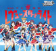 Bushiroad Weiss Schwarz Shoujo Kageki Revue Starlight Booster Box Box- Japan Figure Store - #1 Bring To You The Best Japanese Goods