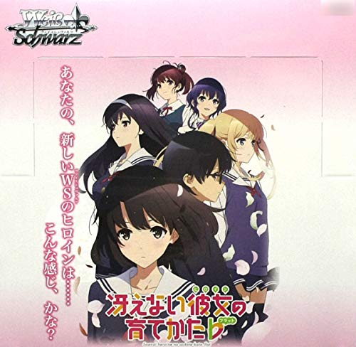 Bushiroad Saekano Weiss Schwarz Booster Box - Girlfriend Box- Japan Figure Store - #1 Bring To You The Best Japanese Goods