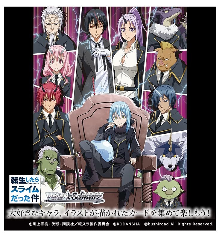 Weiss Schwarz Booster Box That Time I Got Reincarnated As A Slime Vol.3 Box- Japan Figure Store - #1 Bring To You The Best Japanese Goods