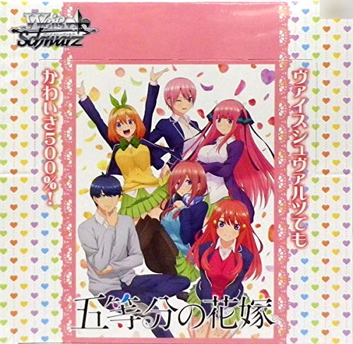 Bushiroad Weiss Schwarz The Quintessential Quintuplets Booster Box Box- Japan Figure Store - #1 Bring To You The Best Japanese Goods