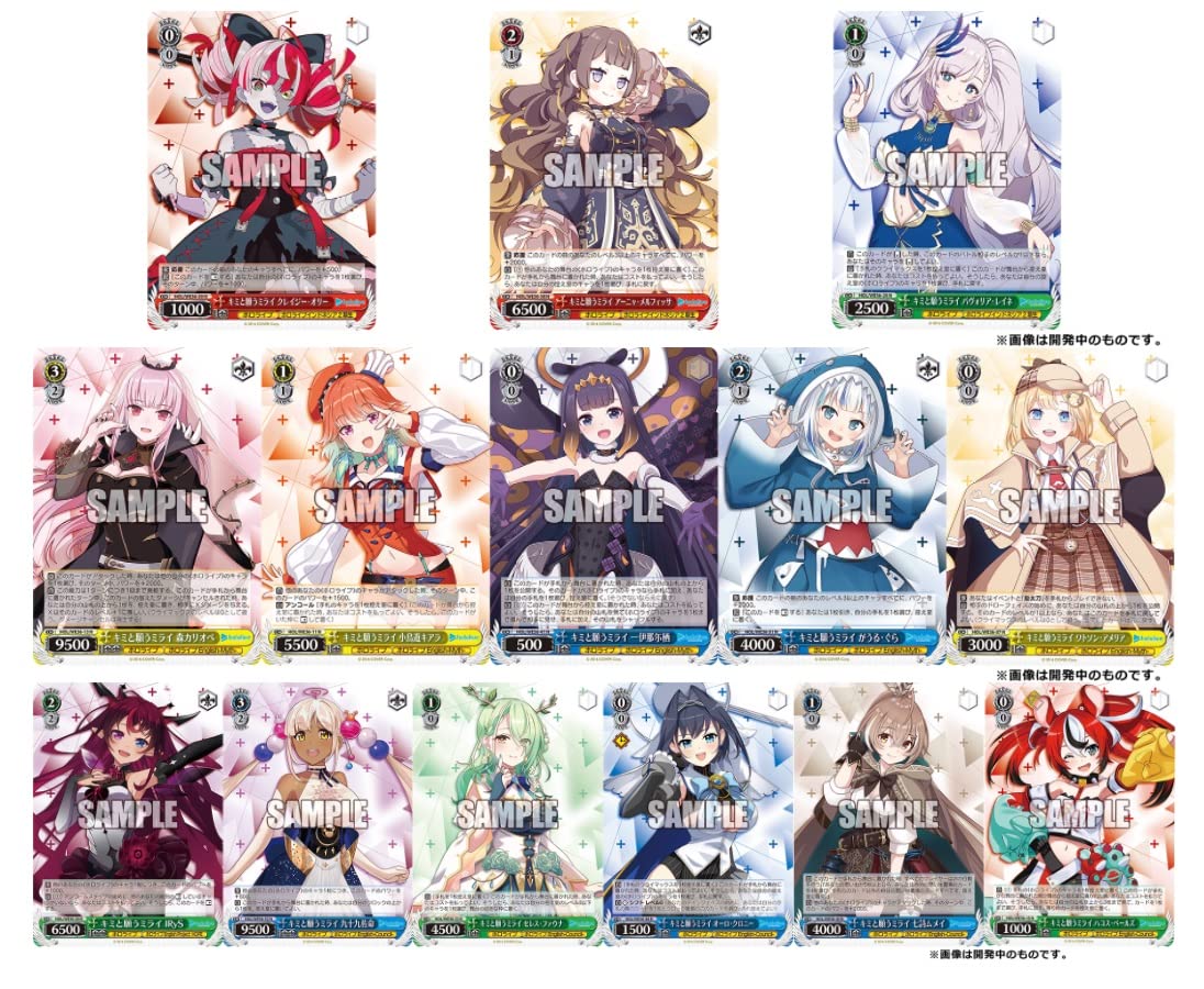 Weiss Schwarz Premium Booster Hololive Production Box- Japan Figure Store - #1 Bring To You The Best Japanese Goods