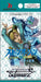 Bushiroad Weiss Schwarz Jojo's Bizarre Adventure Stone Ocean Premium Booster Box- Japan Figure Store - #1 Bring To You The Best Japanese Goods