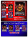 Marvel Premium Booster Box Weiss Schwarz- Japan Figure Store - #1 Bring To You The Best Japanese Goods