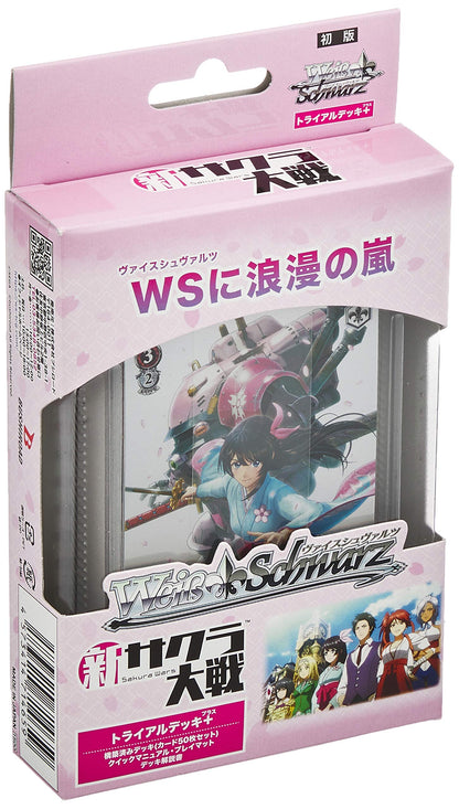 Bushiroad New Sakura Wars - Weiss Schwarz Plus Trial Deck- Japan Figure Store - #1 Bring To You The Best Japanese Goods