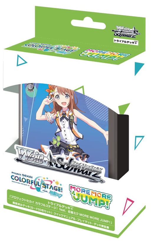 Bushiroad Weiss Schwarz More More Jump Trial Deck+ Feat Hatsune Miku Project Sekai- Japan Figure Store - #1 Bring To You The Best Japanese Goods