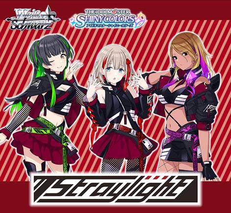 Bushiroad Weiss Schwarz Idolmaster Shiny Colors 283 Pro Stray Light Trial Deck Plus- Japan Figure Store - #1 Bring To You The Best Japanese Goods