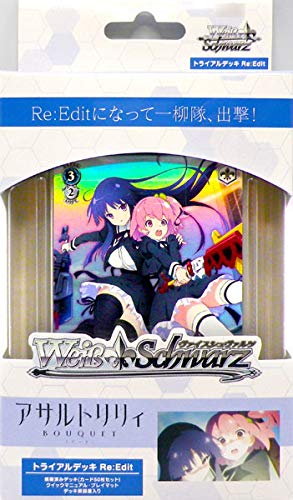Bushiroad Weiss Schwarz Re:Edit Assault Lily Bouquet Trial Deck for Players- Japan Figure Store - #1 Bring To You The Best Japanese Goods