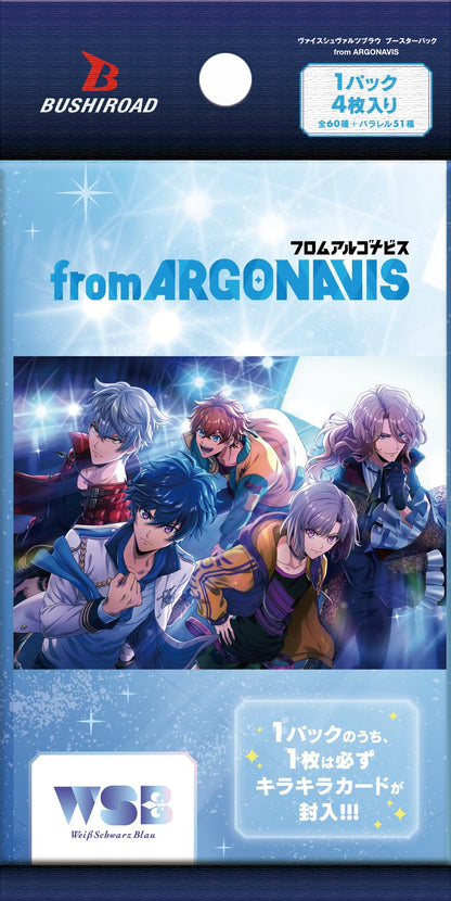 Weiss Schwarzblau Bushiroad Booster Box Argonavis Box- Japan Figure Store - #1 Bring To You The Best Japanese Goods