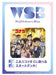 Detective Conan Starter Deck Weiss Schwarz Blau- Japan Figure Store - #1 Bring To You The Best Japanese Goods