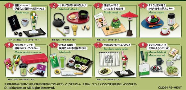 Kyoto Uji Tea Ito Kyuemon 8pc Box by Re-Ment- Japan Figure Store - #1 Bring To You The Best Japanese Goods