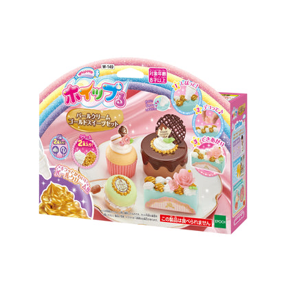 Epoch Whipple Pearl Cream Gold Sweets Pastry Chef Toy Set for Ages 8+ W-149 St Mark Certified- Japan Figure Store - #1 Bring To You The Best Japanese Goods
