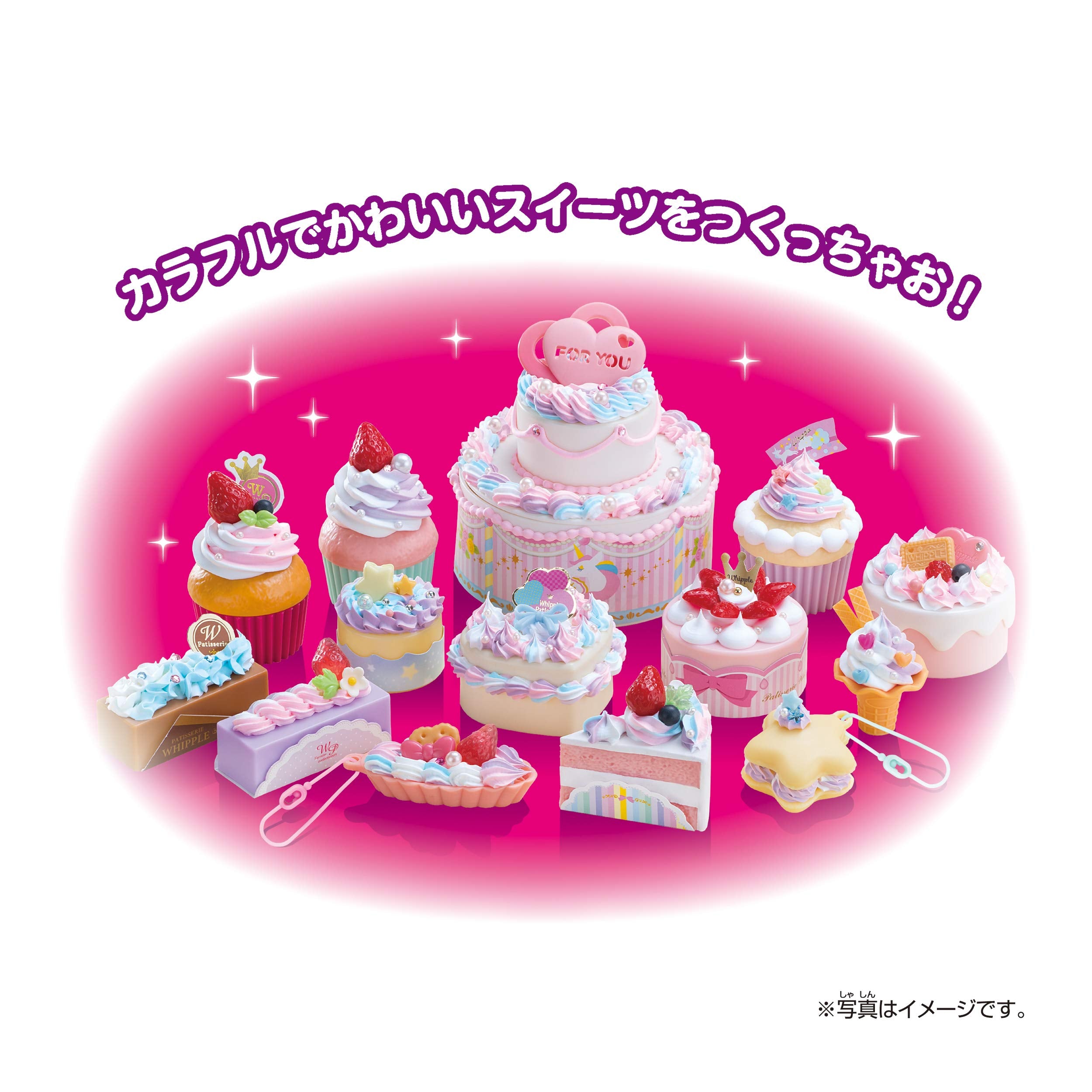 Epoch Whipple Set of 2 Chef Toy (Milk/Strawberry) Pastry Decoration for Ages 8 and Up- Japan Figure Store - #1 Bring To You The Best Japanese Goods