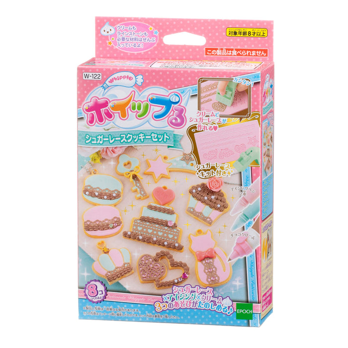 Epoch Whipple Pastry Chef Toy Set - Sugar Lace Cookie Decoration Set W-122 For Ages 8+- Japan Figure Store - #1 Bring To You The Best Japanese Goods