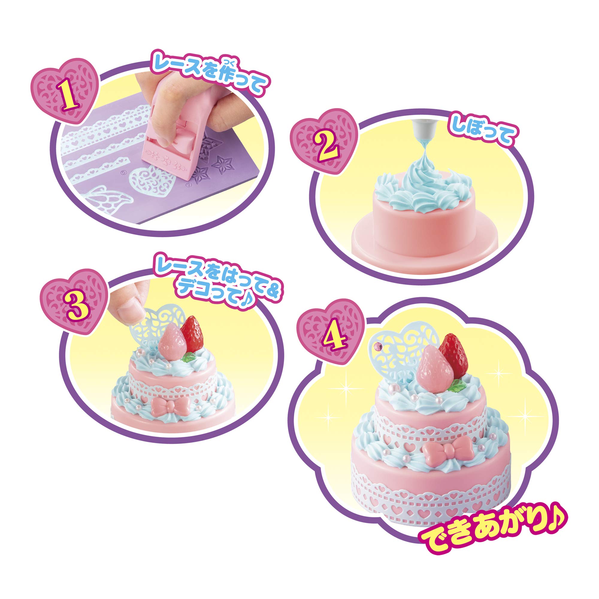 Epoch Whipple Sugar Lace Mint Cake Toy Set Pastry Chef Making Toy for Ages 8+- Japan Figure Store - #1 Bring To You The Best Japanese Goods