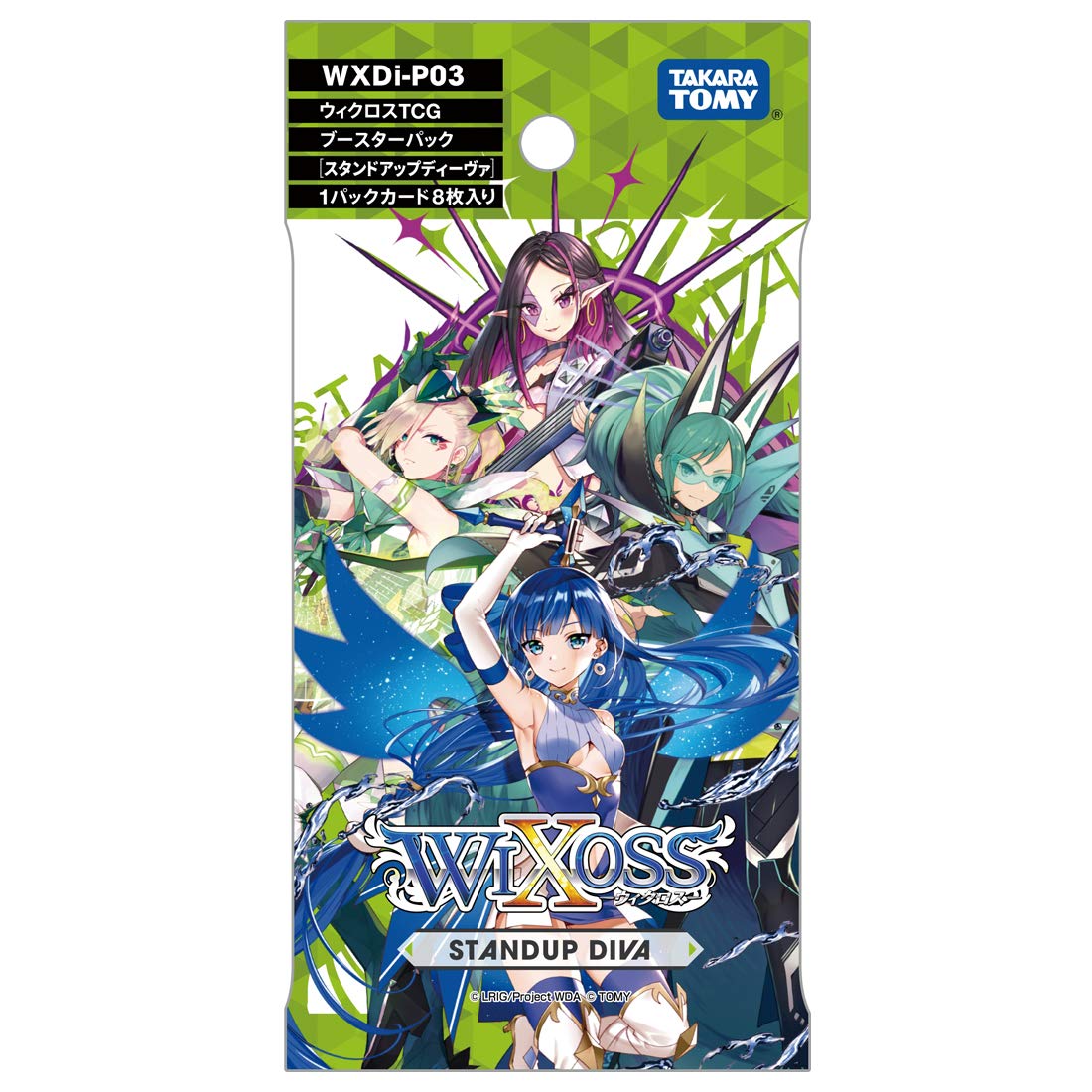 Takara Tomy Wixoss Tcg Wxdi-P03 Booster Box Standup Diva Japanese Board Games- Japan Figure Store - #1 Bring To You The Best Japanese Goods