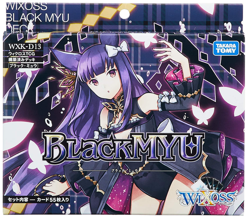 Wicross Wxk-D13 Tcg Preconstructed Deck Black Mew- Japan Figure Store - #1 Bring To You The Best Japanese Goods