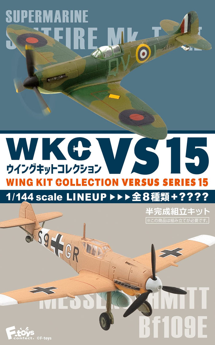 F-TOYS 1/144 Wing Kit Collection Vs15 10Pack Box- Japan Figure Store - #1 Bring To You The Best Japanese Goods