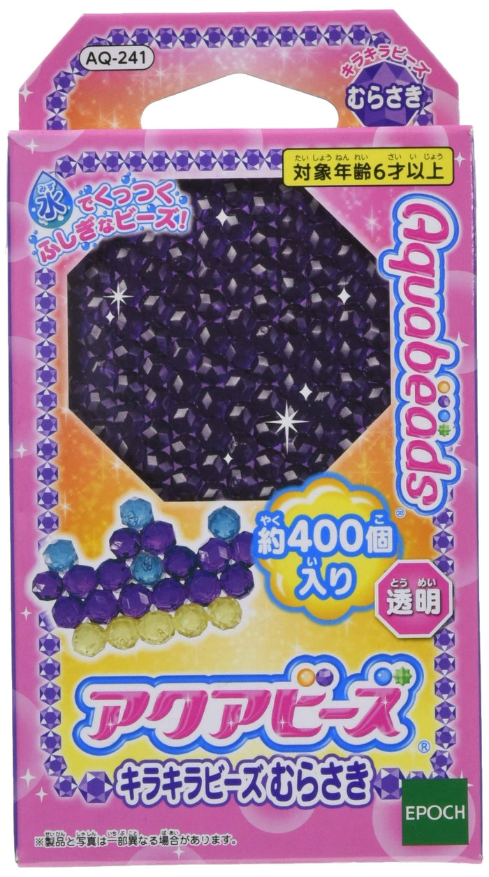 Epoch Aquabeads AQ-241 Glitter Beads Purple Toy - Water Sticking Beads St Mark Certified for Ages 6+- Japan Figure Store - #1 Bring To You The Best Japanese Goods