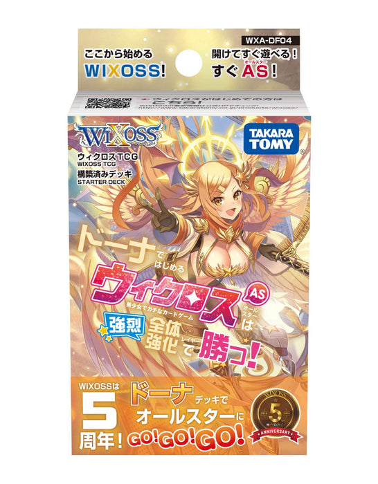 Wixoss Wxa-Df04 Tcg Pre-Constructed Deck Wixoss As Starting With Donna Wins With Intense Overall Strengthening!- Japan Figure Store - #1 Bring To You The Best Japanese Goods