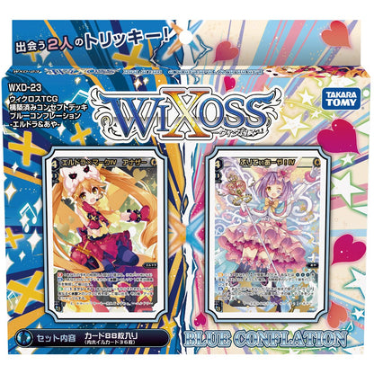 Wixoss Wxd-23 Tcg Pre-Constructed Concept Deck Blue Conflation -Eldora Aya- Japan Figure Store - #1 Bring To You The Best Japanese Goods