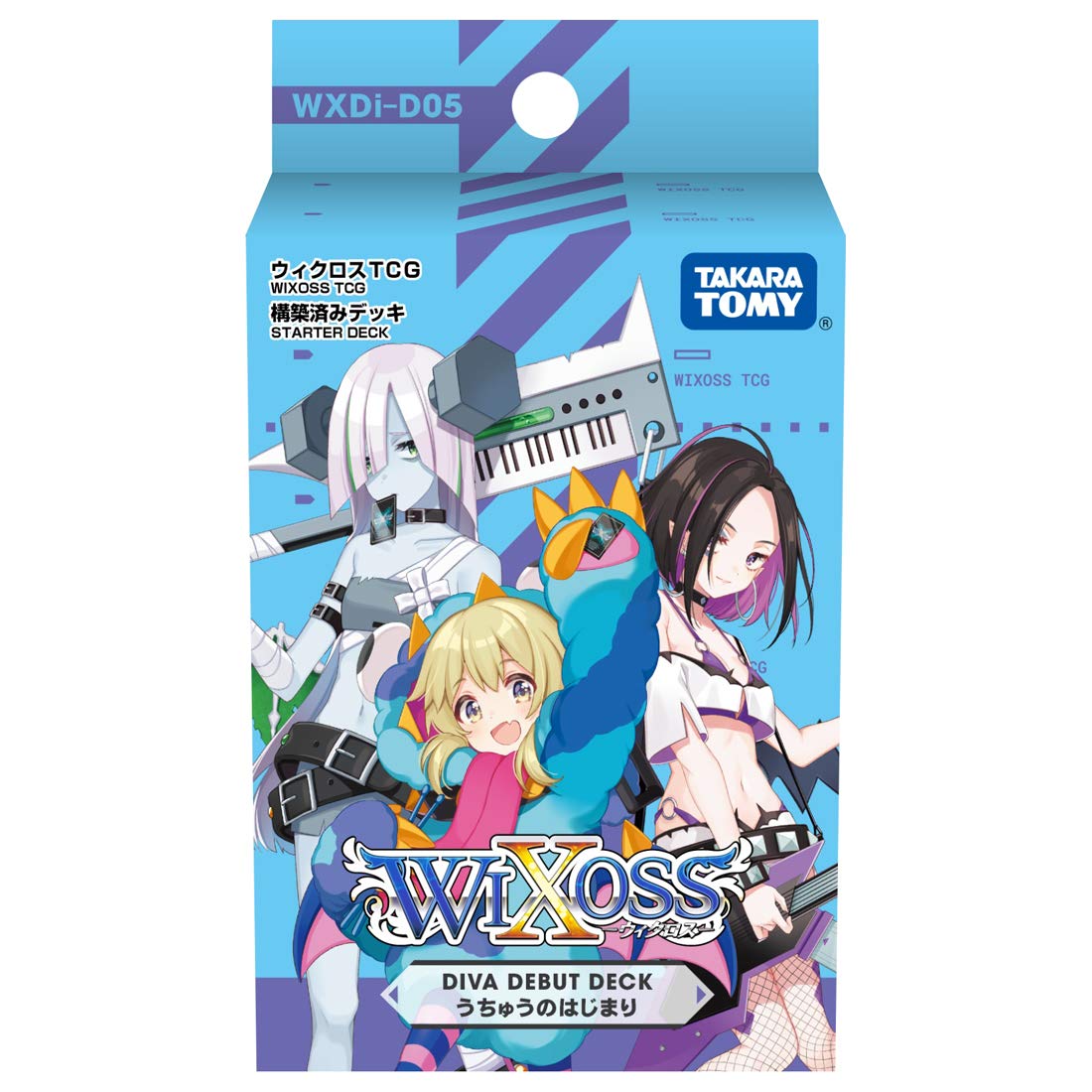 Takara Tomy Wixoss Tcg Wxdi-D05 Diva Debut Deck The Beginning Of The Universe Japanese Game Cards- Japan Figure Store - #1 Bring To You The Best Japanese Goods